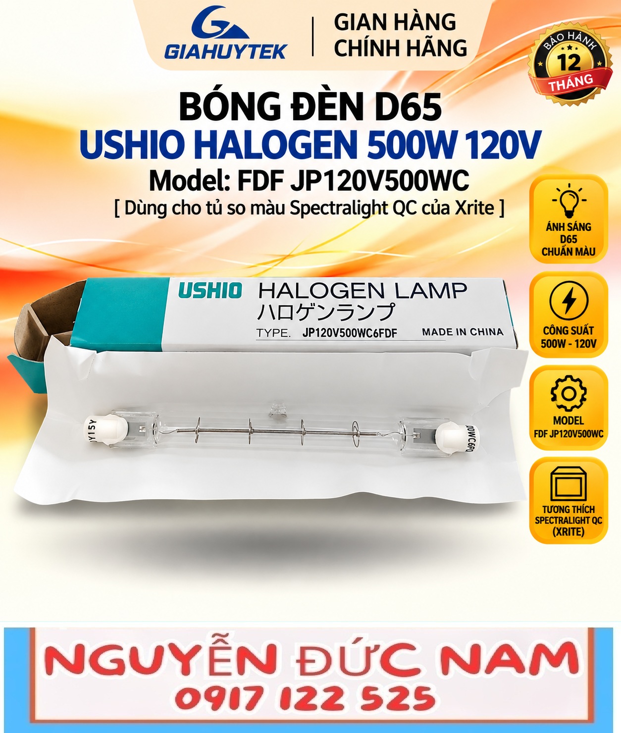 Bóng đèn halogen Ushio FDF JP120V-500WC6 500W 120V, tungsten 3200K